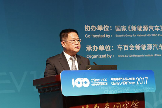 國(guó)家能源局副局長(zhǎng)鄭柵潔 國(guó)家能源局副局長(zhǎng)鄭柵潔