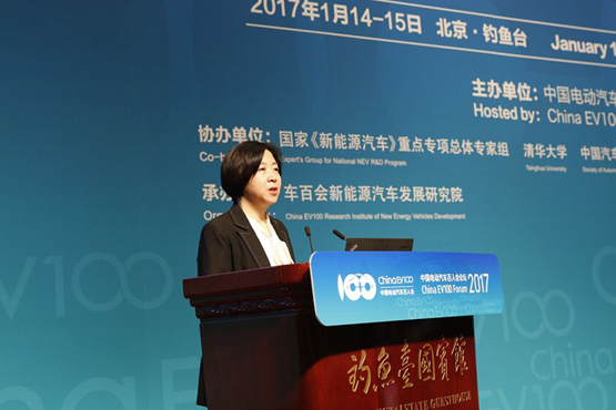 財政部經濟司副司長宋秋玲