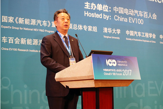 中國汽車工業協會常務副會長、充電聯盟理事長董揚 中國汽車工業協會常務副會長、充電聯盟理事長董揚