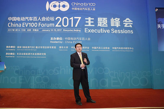 國家電網電動汽車服務公司副總經理江冰 國家電網電動汽車服務公司副總經理江冰