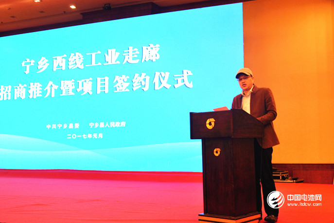 桑德集團有限公司副總裁胡澤林