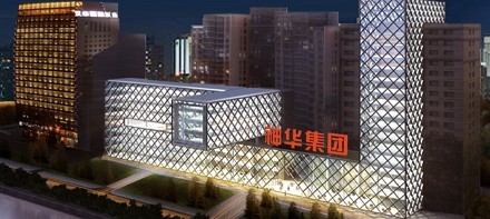 煤炭巨頭轉型新能源 神華投資25.5億元太陽能項目在渝落戶 煤炭巨頭轉型新能源 神華投資25.5億元太陽能項目在渝落戶