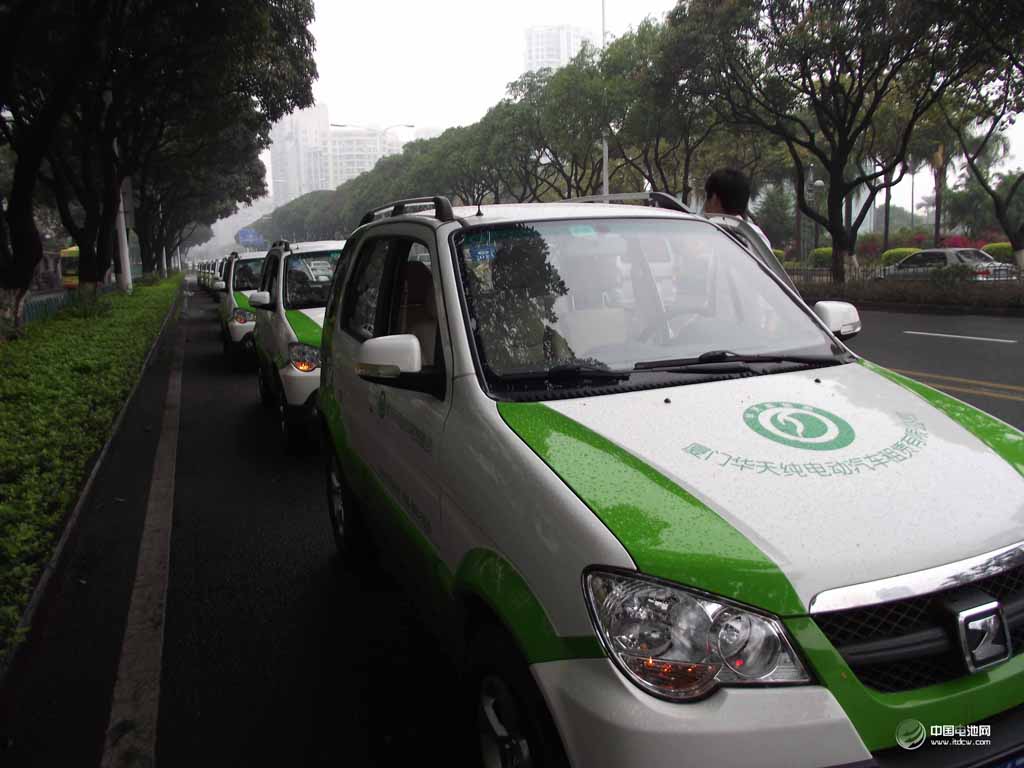 眾泰新能源汽車(chē)