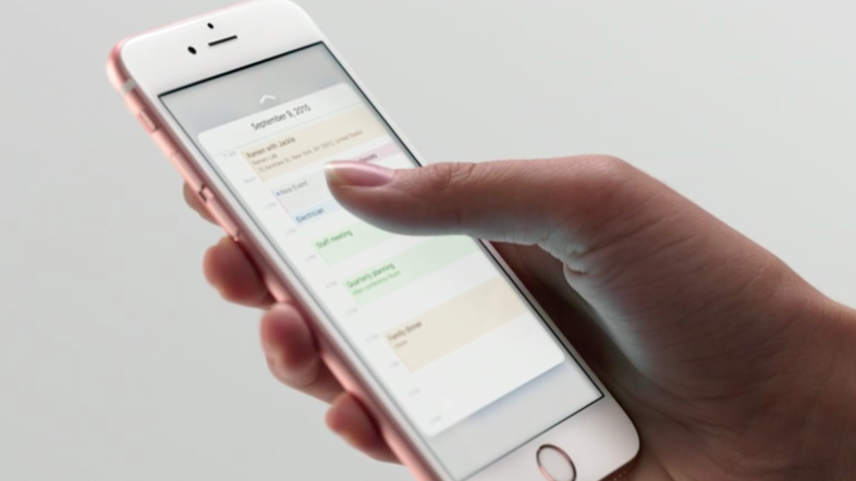 因電池問題 蘋果將在阿聯(lián)酋召回近9萬部6s 因電池問題 蘋果將在阿聯(lián)酋召回近9萬部6s