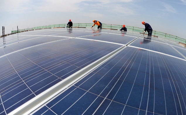 合肥政務(wù)大廈127kW光伏建筑一體化項目 合肥政務(wù)大廈127kW光伏建筑一體化項目