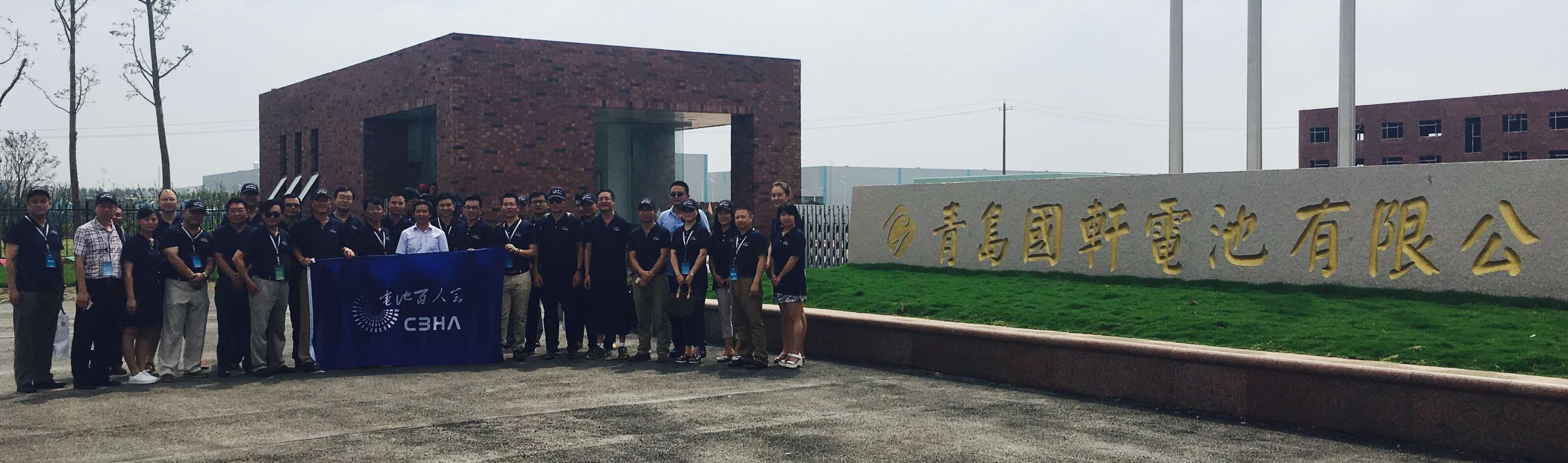 國軒高科 國軒高科