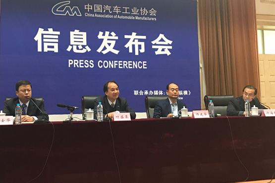 新能源車經歷了什么？1月銷量遇冷僅為5682輛