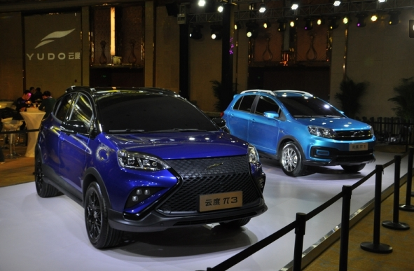 云度欲復(fù)制長城模式造新能源車 放言五年內(nèi)躋身國內(nèi)一流品牌 云度欲復(fù)制長城模式造新能源車 放言五年內(nèi)躋身國內(nèi)一流品牌