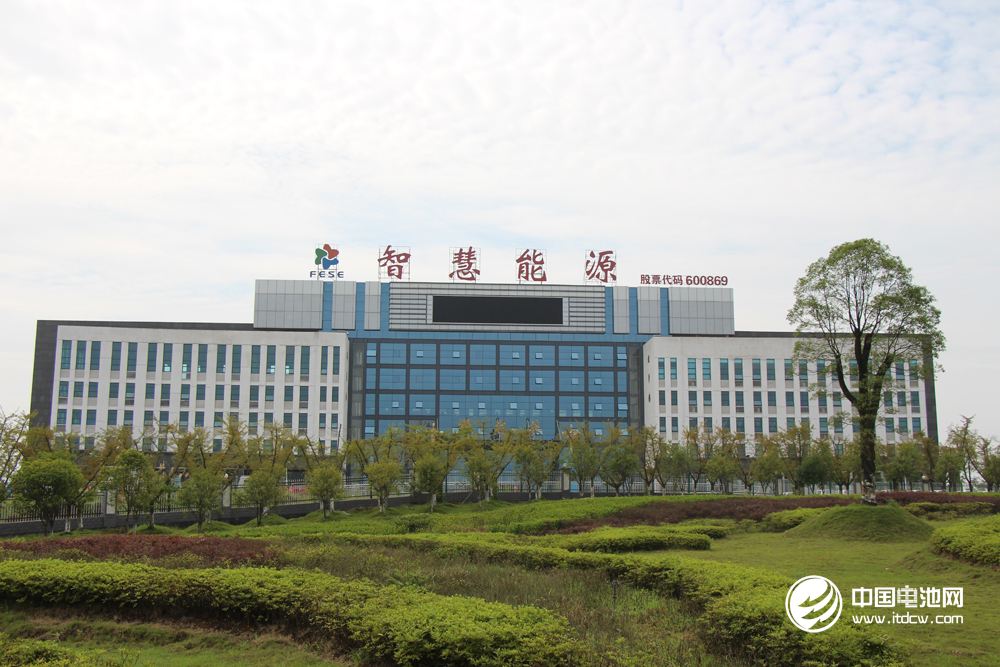 智慧能源 智慧能源