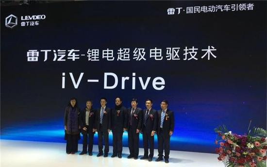 雷丁汽車發布鋰電核心技術  升級應對行業“洗牌”