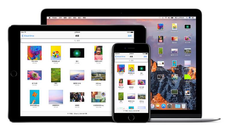 蘋果手機(jī)等產(chǎn)品