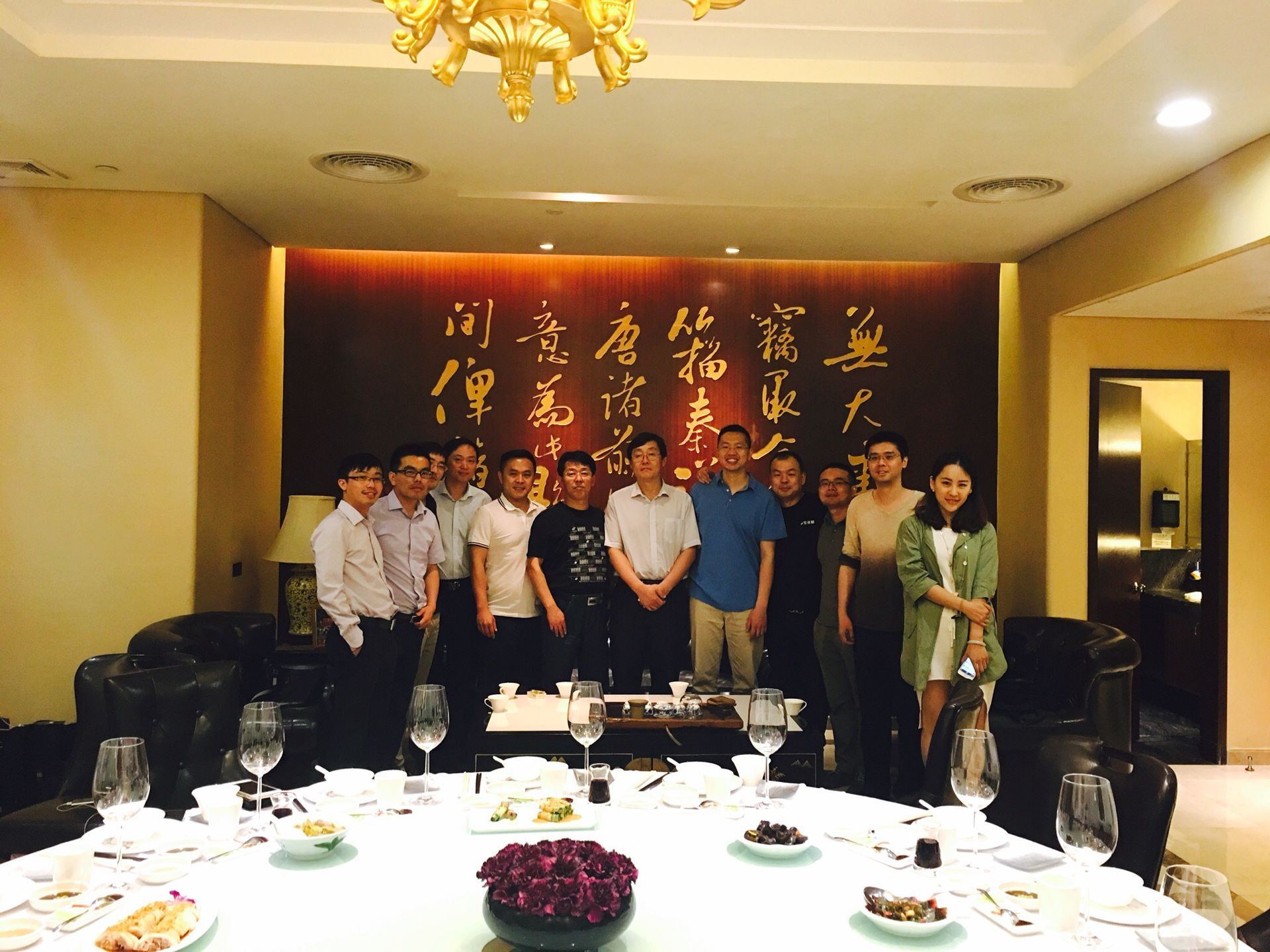 電池百人會(huì)（微號(hào)：CBHA100）企業(yè)家俱樂部活動(dòng)