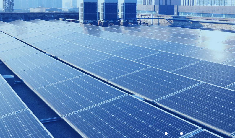 新能源政策環境待改善 全國工商聯建議光伏電價浮動