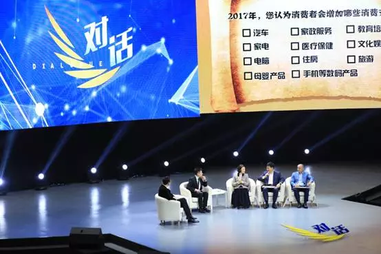 董明珠又下"軍令狀" 她為何鐵了心要造電動車? 董明珠又下"軍令狀" 她為何鐵了心要造電動車?