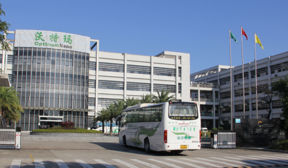 工信部294批產(chǎn)品目錄公示 沃特瑪電池供應(yīng)車型57款入選