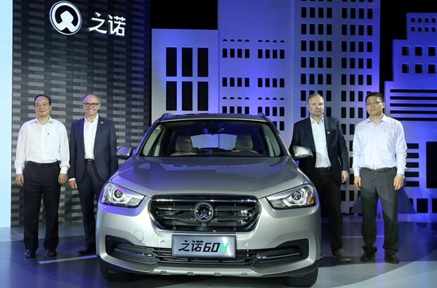 之諾60H上市 魏嵐德:華晨寶馬將繼續與CATL合作.jpg 之諾60H上市 魏嵐德:華晨寶馬將繼續與CATL合作.jpg