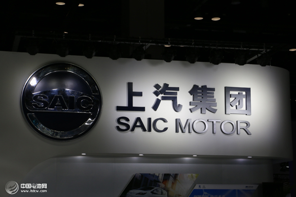 多個促汽車消費政策 多個促汽車消費政策