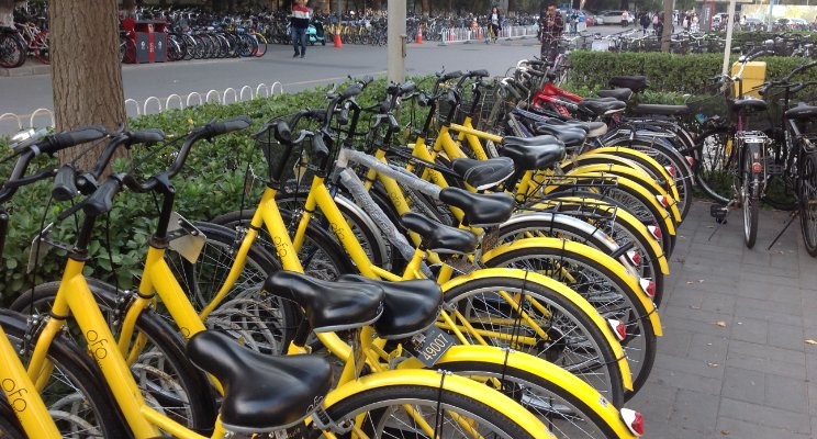 共享單車