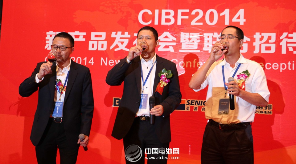 新宙邦等新產(chǎn)品發(fā)布會