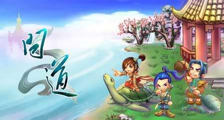 光宇集團：2016年營收48.31億元 鋰電池業務營收3.47億