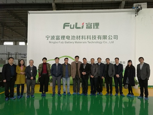 寧波富理：新一代磷酸錳鋰正極材料產業化項目驗收會召開