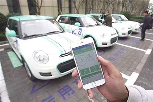 共享租車(chē)已至 看各地如何布局新能源汽車(chē)分時(shí)租賃