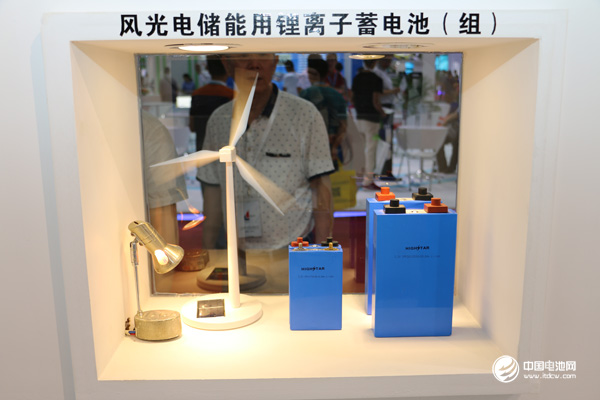 風(fēng)光電儲(chǔ)能用電池 風(fēng)光電儲(chǔ)能用電池