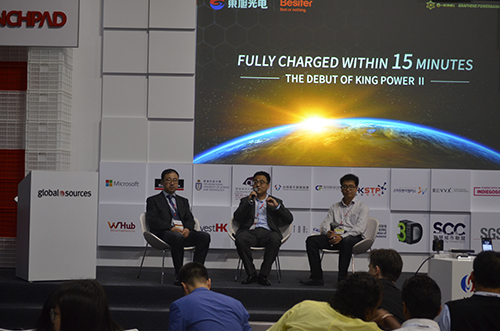 烯王二代發(fā)布會現(xiàn)場問答 烯王二代發(fā)布會現(xiàn)場問答