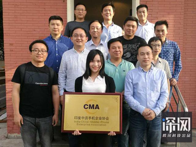 投資建廠布局產(chǎn)業(yè)鏈，印度會成為中國手機的新基地嗎？