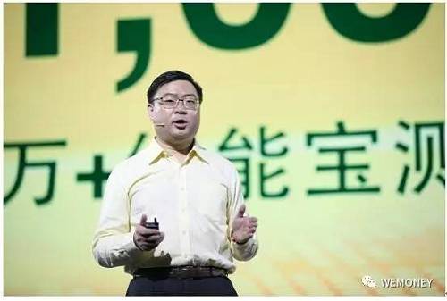 前賽維LDK創(chuàng)始人彭小峰 “跌倒”后再復(fù)出生死賭局 前賽維LDK創(chuàng)始人彭小峰 “跌倒”后再復(fù)出生死賭局