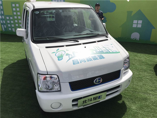 昌河北斗星E 昌河北斗星E