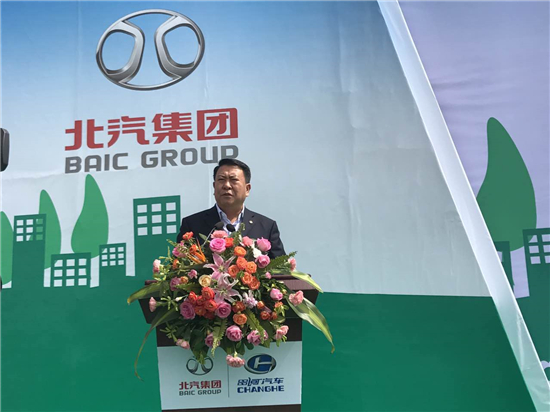 北汽集團董事長、黨委書記徐和誼 北汽集團董事長、黨委書記徐和誼
