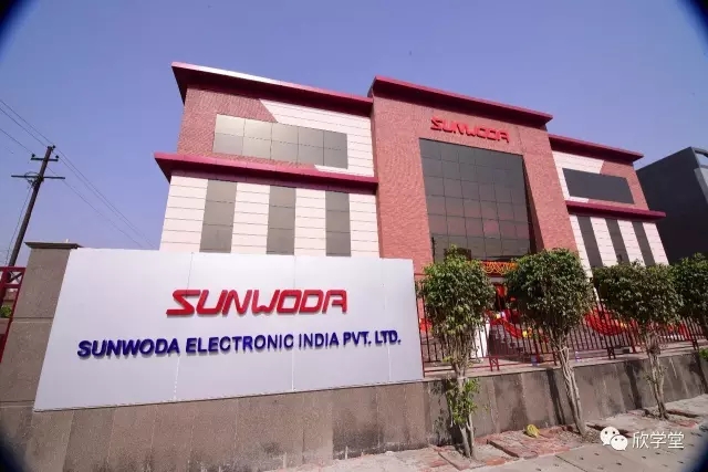 欣旺達印度公司開業 填補印度新能源鋰離子電池領域空白