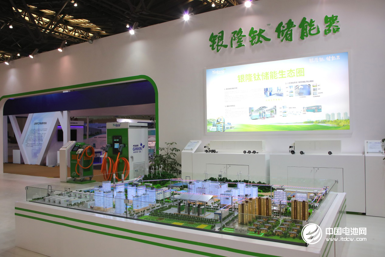 銀隆新能源上交會(huì)展位，儲(chǔ)能生態(tài)圈沙盤(pán)吸引眼球