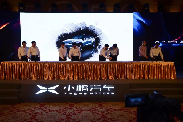 小鵬智能新能源汽車(chē)工廠(chǎng)落戶(hù)肇慶 總投資100億元