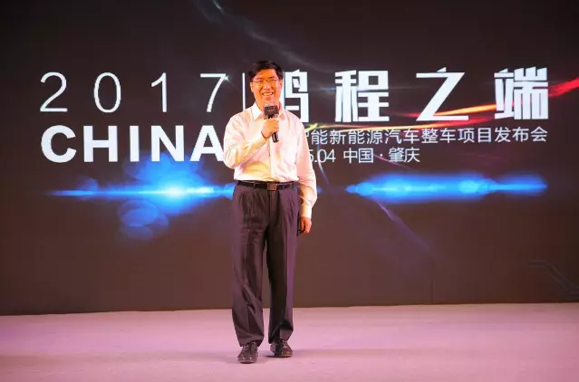 小鵬智能新能源汽車(chē)工廠(chǎng)落戶(hù)肇慶 總投資100億元