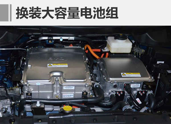 比亞迪年內推電動MPV 續航達450公里
