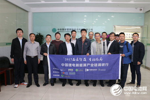 獲榮盛集團注資50億元 混合所有制催生盟固利新活力 獲榮盛集團注資50億元 混合所有制催生盟固利新活力