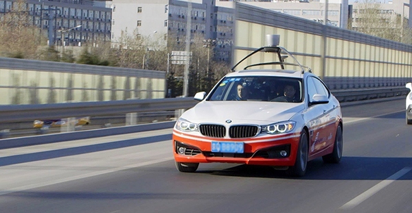 搶奪市場主控權? “自動駕駛”越走越近 搶奪市場主控權? “自動駕駛”越走越近