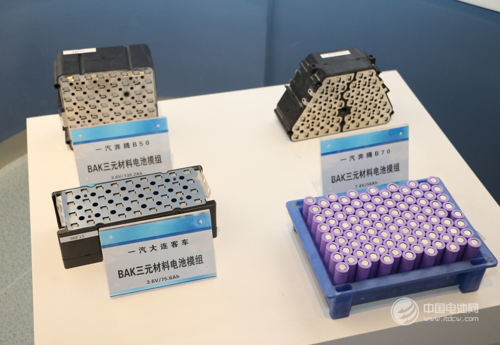  商務部：將放開新能源汽車電池等領域外資股比限制