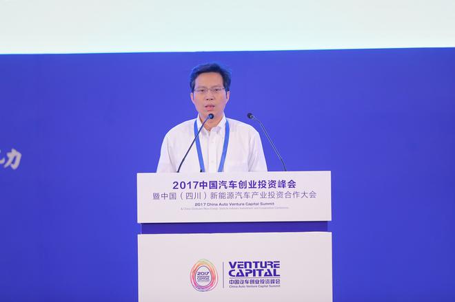 同濟大學汽車學院副院長 魏學哲