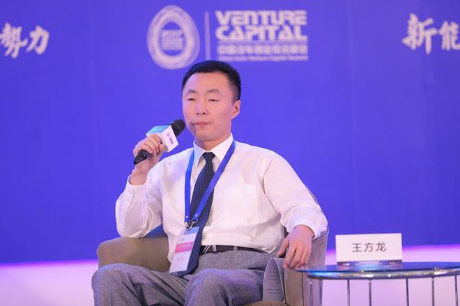 江淮新能源汽車研究院開發部長王方龍