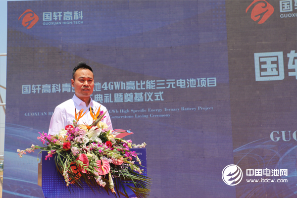 北汽新能源副總經理魏志剛致辭 北汽新能源副總經理魏志剛致辭