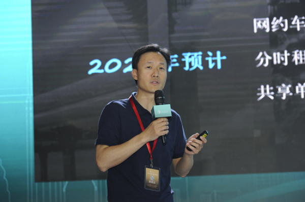 北汽新能源股份有限公司副總經理、營銷公司總經理張勇 北汽新能源股份有限公司副總經理、營銷公司總經理張勇