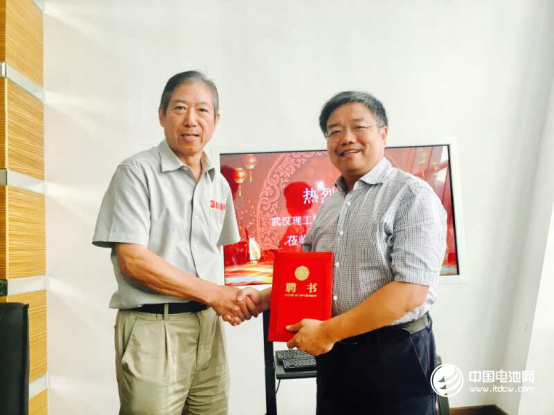 雄韜股份聘請潘牧教授為特別顧問 共謀燃料電池產業發展 雄韜股份聘請潘牧教授為特別顧問 共謀燃料電池產業發展