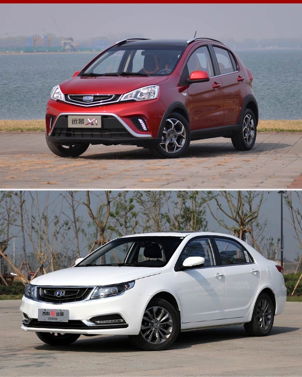 吉利斥巨資建新廠 新能源SUV明年5月投產