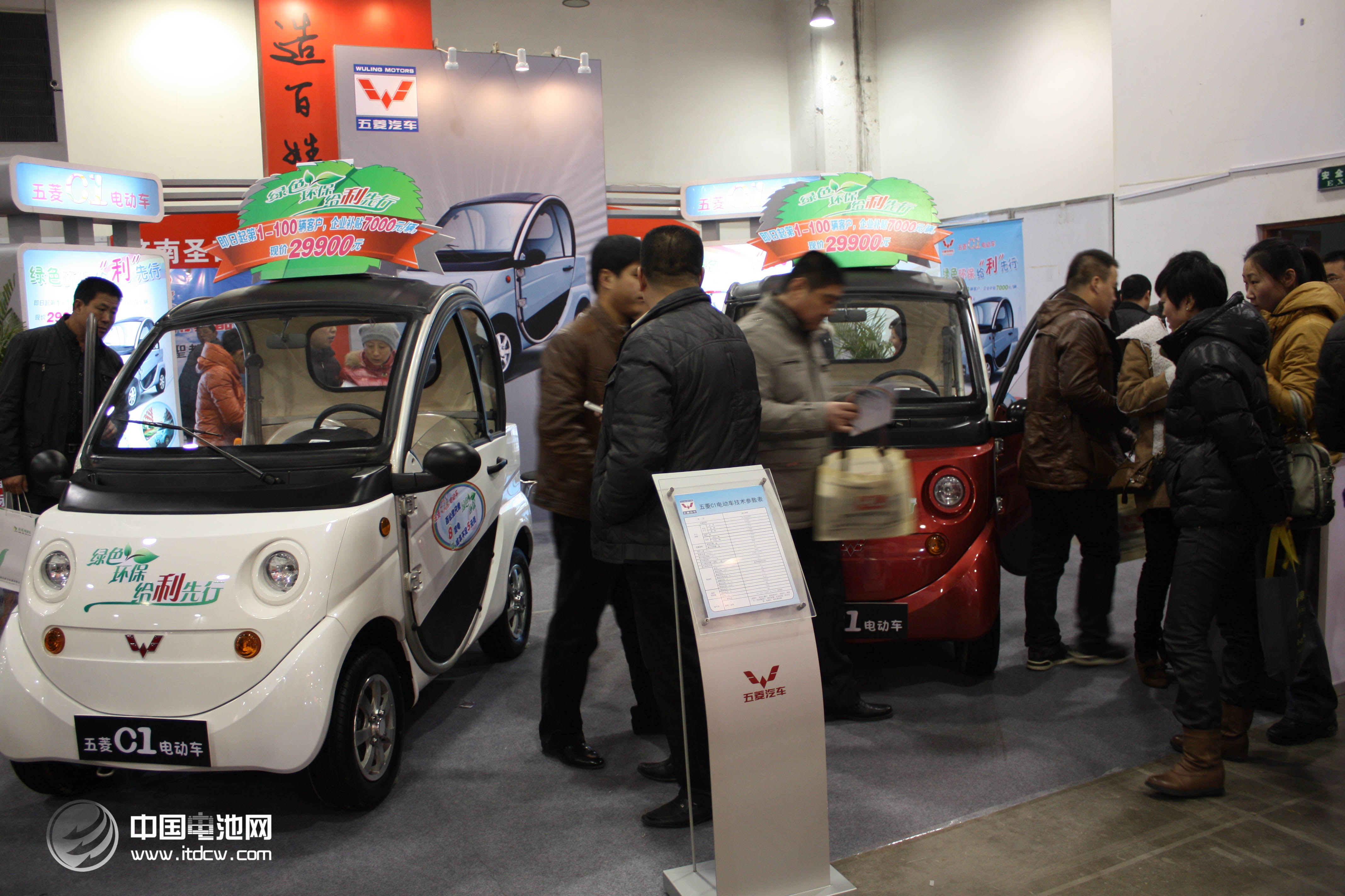 深入市場(chǎng)實(shí)地調(diào)查 低速電動(dòng)車究竟是消費(fèi)剛需還是交通“毒瘤” 深入市場(chǎng)實(shí)地調(diào)查 低速電動(dòng)車究竟是消費(fèi)剛需還是交通“毒瘤”