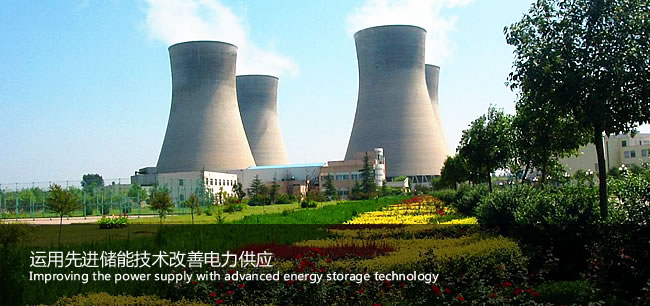 勢頭發展良好 商業模式或將是推動儲能發展的核心