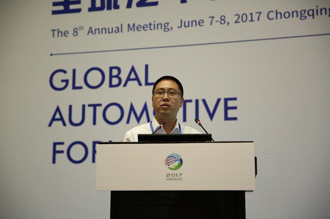 長安汽車新能源汽車研究院副院長 蘇嶺 長安汽車新能源汽車研究院副院長 蘇嶺