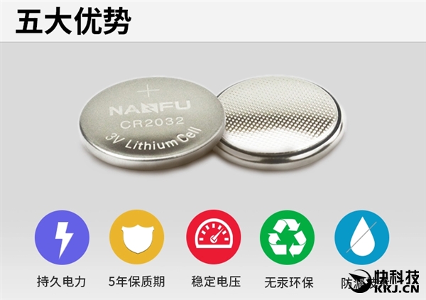 干電池之后 南孚紐扣電池銷量全面超越日本松下 干電池之后 南孚紐扣電池銷量全面超越日本松下